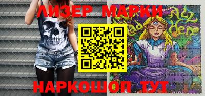 мет Бузулук