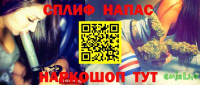 мет Бузулук