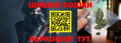 мет Бузулук