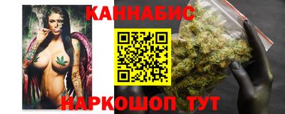 мет Бузулук