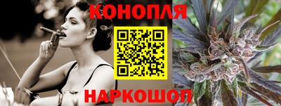 мет Бузулук