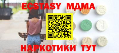 первитин Будённовск