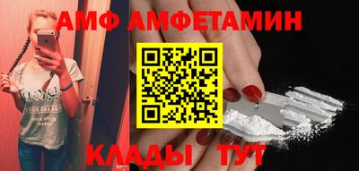 мет Бузулук