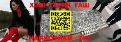мет Бузулук