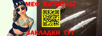 мет Бузулук
